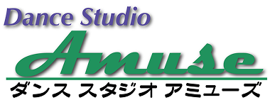 ダンススタジオ アミューズ